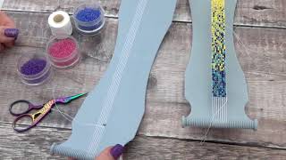 How to use a Beadloom