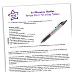 Emailed PDF