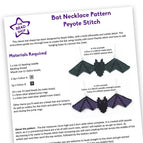 Emailed PDF