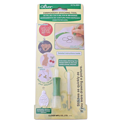 Punch Needle Embroidery Tool