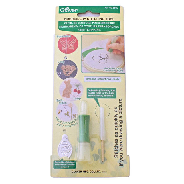 Punch Needle Embroidery Tool