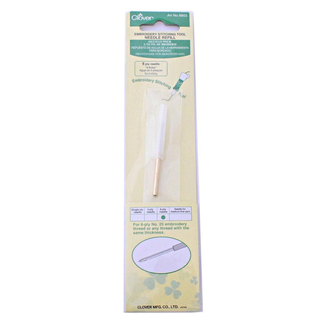 Punch Needle 6ply