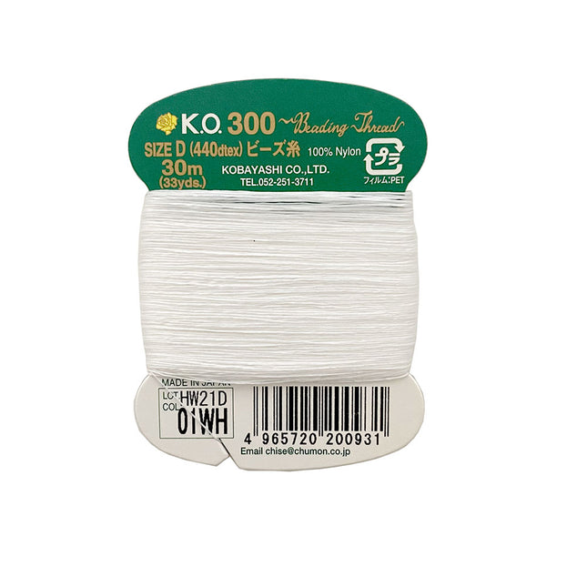 KO White Beading Thread