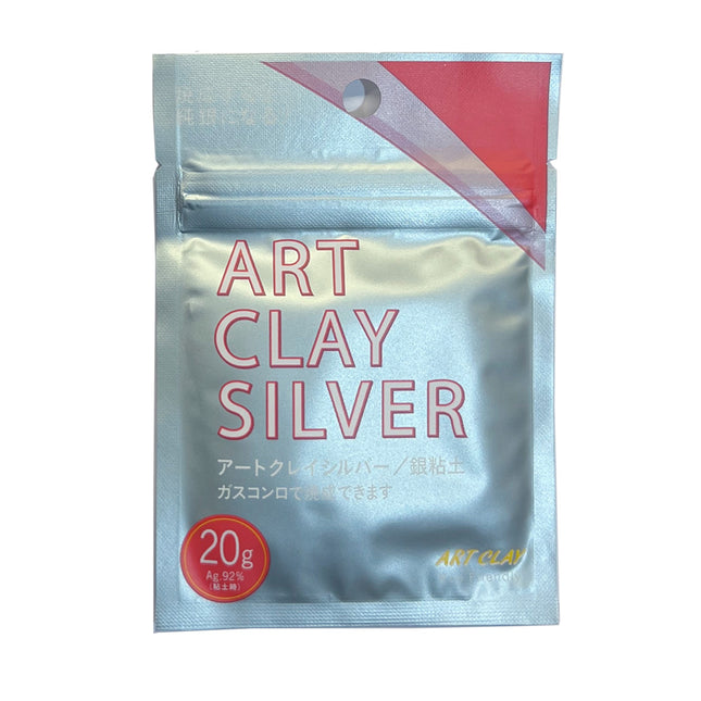 Art Clay Silver 20g