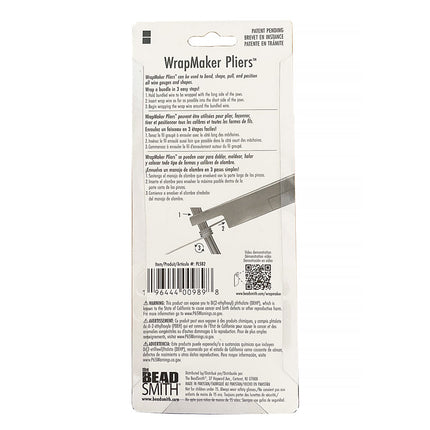 WrapMaker Pliers packaging info